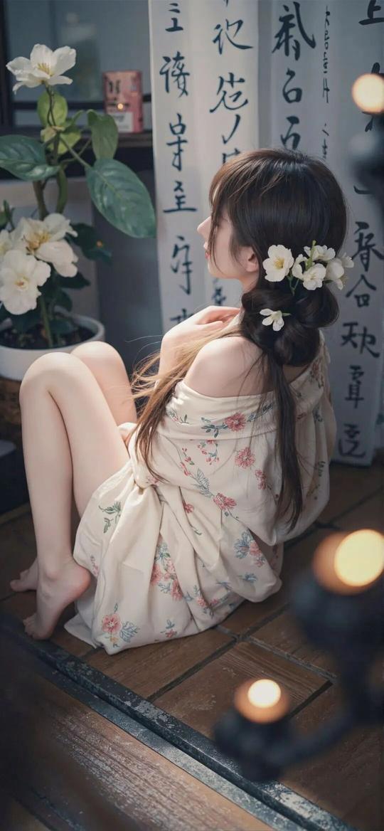 Trendy girl